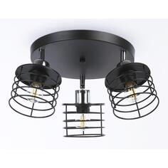 Спот Ambrella light TR8092 TR8092