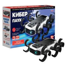 Интерактивный конструктор ND Play "Кибер Паук" (NDP-111) "Кибер Паук" (NDP-111)
