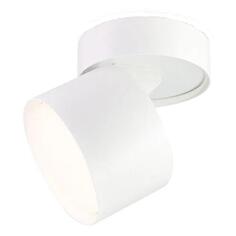 Спот Ambrella light TA1404 TA1404