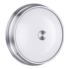 Светильник настенно-потолочный Odeon Light Marsei 4825/3C Marsei 4825/3C