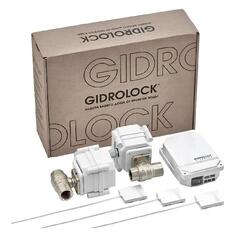 Комплект защиты от протечки воды Gidrolock Standard G-Lock 1/2" (134438) Standard G-Lock 1/2" (134438)