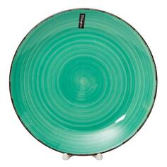 Тарелка Elrington "Изумруд", 27 см (139-23086) "Изумруд", 27 см (139-23086)