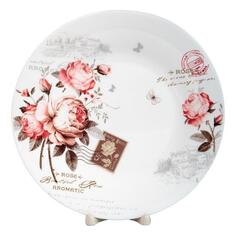 Тарелка Olaff "Жозефина", 23 см (197-21017) "Жозефина", 23 см (197-21017)