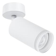 Спот Arte Lamp Imai A2365PL-1WH Imai A2365PL-1WH