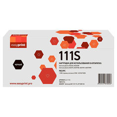 Картридж EASYPRINT LS-111S/MLT D111S LS-111S/MLT D111S