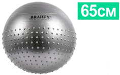 Мяч для фитнеса Bradex SF 0356 "Фитбол-65", полумассажный SF 0356 "Фитбол-65", полумассажный