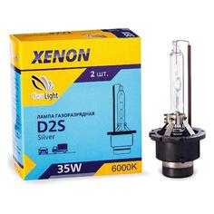 Автомобильные лампы ксеноновые Clearlight D2S 6000K, 2 шт (KCL D2S 160-0LL) D2S 6000K, 2 шт (KCL D2S 160-0LL)