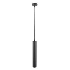 Светильник подвесной Arte Lamp Ridget A1520SP-1BK Ridget A1520SP-1BK