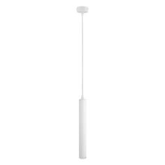 Светильник подвесной Arte Lamp Hubble (A6810SP-1WH) Hubble (A6810SP-1WH)
