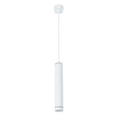 Светильник подвесной Arte Lamp Altais (A6110SP-2WH) Altais (A6110SP-2WH)