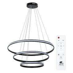Светильник подвесной Arte Lamp Meridiana (A2198SP-3BK) Meridiana (A2198SP-3BK)