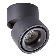 Накладной светильник Arte Lamp Arcturus (A7715PL-1BK) Arcturus (A7715PL-1BK)