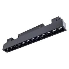 Светильник трековый Arte Lamp Linea, магнитный (A4694PL-1BK) Linea, магнитный (A4694PL-1BK)