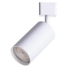Светильник трековый Arte Lamp Ridge, однофазный (A1518PL-1WH) Ridge, однофазный (A1518PL-1WH)
