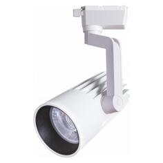 Светильник трековый Arte Lamp Wales, однофазный (A1640PL-1WH) Wales, однофазный (A1640PL-1WH)