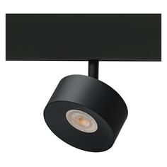 Светильник трековый Arte Lamp Linea, магнитный (A4771PL-1BK) Linea, магнитный (A4771PL-1BK)