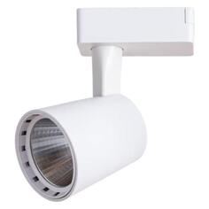 Светильник трековый Arte Lamp Atillo, однофазный (A2315PL-1WH) Atillo, однофазный (A2315PL-1WH)