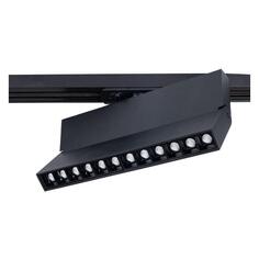 Светильник трековый Arte Lamp Flash, однофазный (A4573PL-1BK) Flash, однофазный (A4573PL-1BK)