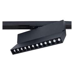 Светильник трековый Arte Lamp Flash, однофазный (A4572PL-1BK) Flash, однофазный (A4572PL-1BK)
