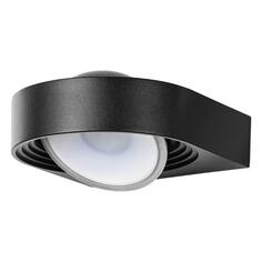Светильник уличный Arte Lamp San Francisco (A1831AL-1BK) San Francisco (A1831AL-1BK)