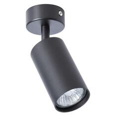 Спот Arte Lamp Aquarius (A3216PL-1BK) Aquarius (A3216PL-1BK)