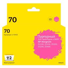 Картридж T2 IC-H9453/HP 70 IC-H9453/HP 70