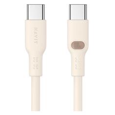 Кабель Havit USB Type-C, 5A, 2 м, бежевый (CB6284) USB Type-C, 5A, 2 м, бежевый (CB6284)