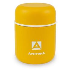 Термос для еды Арктика 280 мл, желтый (411-280-YE) 280 мл, желтый (411-280-YE)
