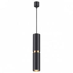 Светильник подвесной Odeon Light Afra 4742/5L Afra 4742/5L