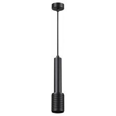 Светильник подвесной Odeon Light Mehari 4238/1 Mehari 4238/1