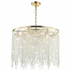 Люстра подвесная Odeon Light Chokka 5028/9 Chokka 5028/9