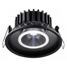 Встраиваемый светильник Novotech Bind LED (358790) Bind LED (358790)