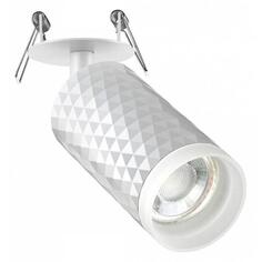 Встраиваемый спот Novotech Brill (370850) Brill (370850)