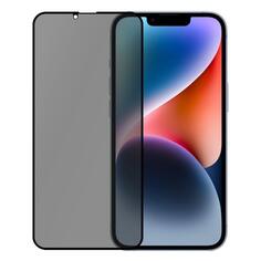 Защитное стекло с рамкой Pero Privacy, для Apple iPhone 14, черная рамка (PGFGP-I14) Privacy, для Apple iPhone 14, черная рамка (PGFGP-I14)