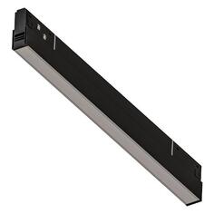 Светильник трековый Arte Lamp Expert A5742PL-1BK Expert A5742PL-1BK