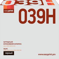 Картридж EASYPRINT LC-039H/039H LC-039H/039H