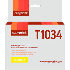 Картридж EASYPRINT IE-T1034/Epson T1034 IE-T1034/Epson T1034