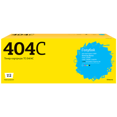 Картридж T2 TC-S404C/CLT-C404S TC-S404C/CLT-C404S
