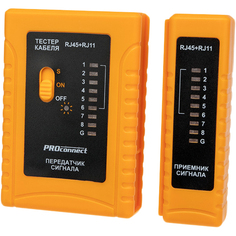 Тестер кабеля Proconnect RJ-45/RJ-11 (12-1006-4) RJ-45/RJ-11 (12-1006-4)