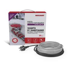 Кабель греющий Rexant 15 м, 375 Вт (51-0646) 15 м, 375 Вт (51-0646)