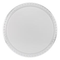 Настенно-потолочный светильник Rexant Frame LED 90 Вт, 2700-6500 К, управление с пульта и выключателя, диммирование, встроенный ночник Extra (650-1013) Frame LED 90 Вт, 2700-6500 К, управление с пульта и выключателя, диммирование, встроенный ночник Extra (650-1013)