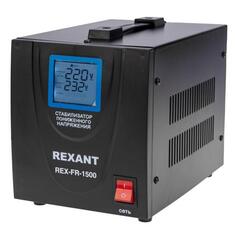 Стабилизатор напряжения Rexant REX-FR-1500 REX-FR-1500