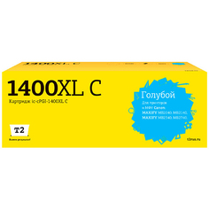 Картридж T2 IC-CPGI-1400XL C IC-CPGI-1400XL C