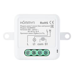 Модуль реле Hommyn Zigbee, 1 канал, без нейтрали (RLZBNN01) Zigbee, 1 канал, без нейтрали (RLZBNN01)
