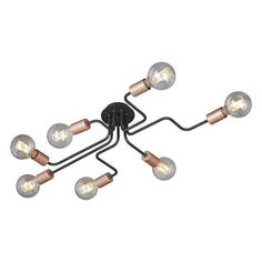 Люстра потолочная Vitaluce V4560-1/7PL, чёрная матовая V4560-1/7PL, чёрная матовая
