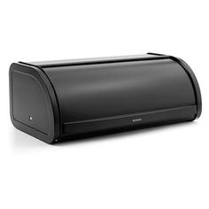 Хлебница Brabantia со сдвигающейся крышкой, 44,5х26,2х17,3 см, черная матовая (333460) со сдвигающейся крышкой, 44,5х26,2х17,3 см, черная матовая (333460)