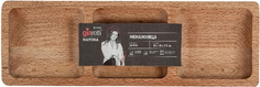 Менажница Giaretti Natura, 300х100х25 мм, цвет натуральный (GR1056НАТ) Natura, 300х100х25 мм, цвет натуральный (GR1056НАТ)