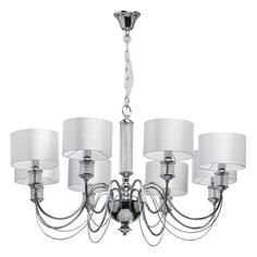 Люстра подвесная MW-light "Онтарио", хром/белая (692011308) "Онтарио", хром/белая (692011308)