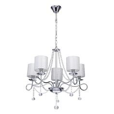Люстра подвесная MW-light "Федерика", хром/белая (684010105) "Федерика", хром/белая (684010105)