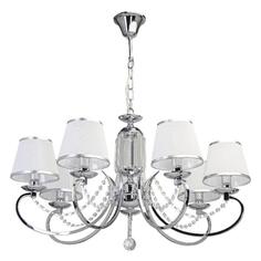 Люстра подвесная MW-light "Федерика", серая/белая (684013107) "Федерика", серая/белая (684013107)